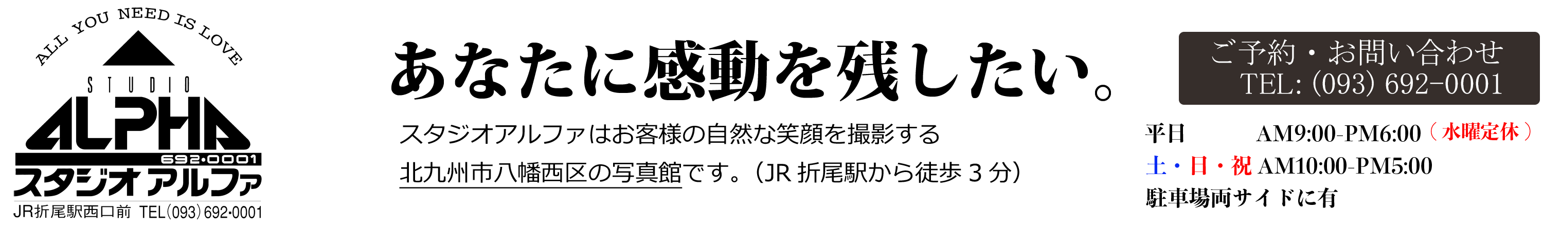X^WIAt@ – kB̎ʐ^